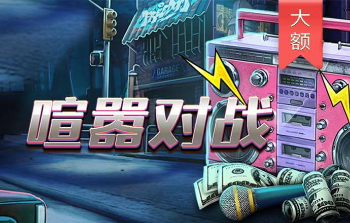 必一体育app下载官网