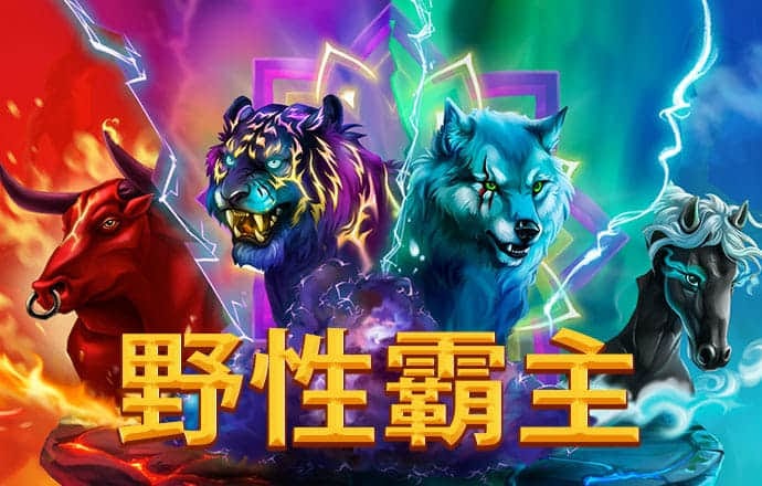 乐冠体育网站app