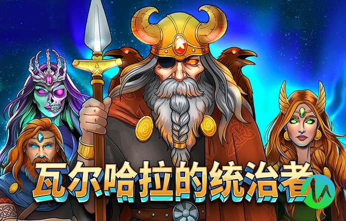 b体育官方app下载官网